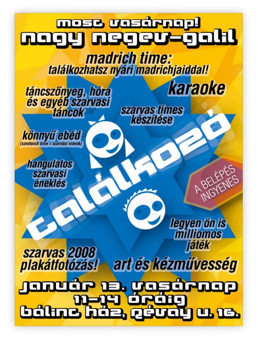 poszter-2008-neg-gal_wwwkepfeltolteshu_.jpg