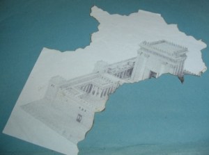 Ez a Szentély részlet egy peula maradványa 2002-ből…