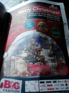 multikulti hírdetés a helyi "Metropol" újságból