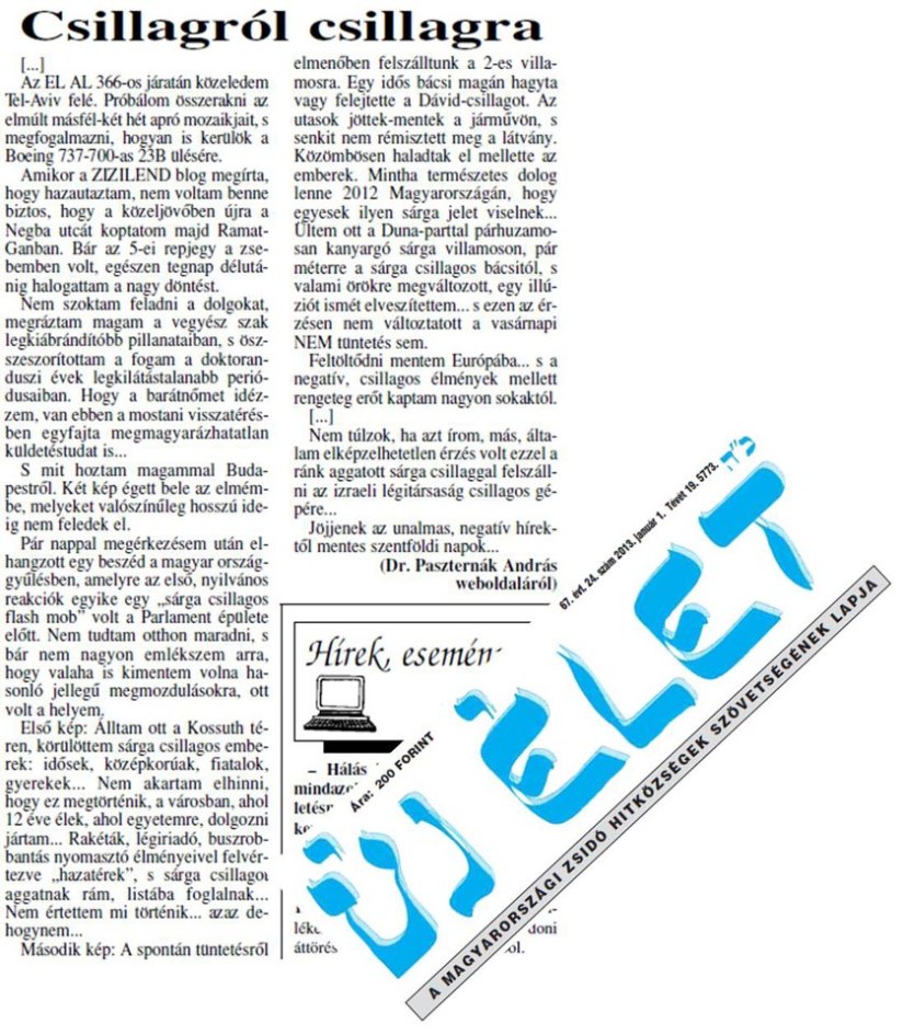 531248_10152370969480293_1155010016_n