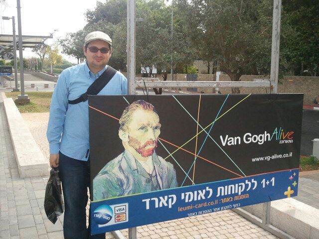 538801_10151575464375225_1310205697_n