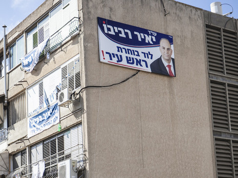 a képcsak illusztráció, forrás: Internet